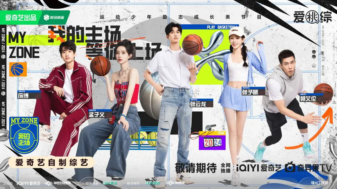 如何提高篮球罚球命中率?_0