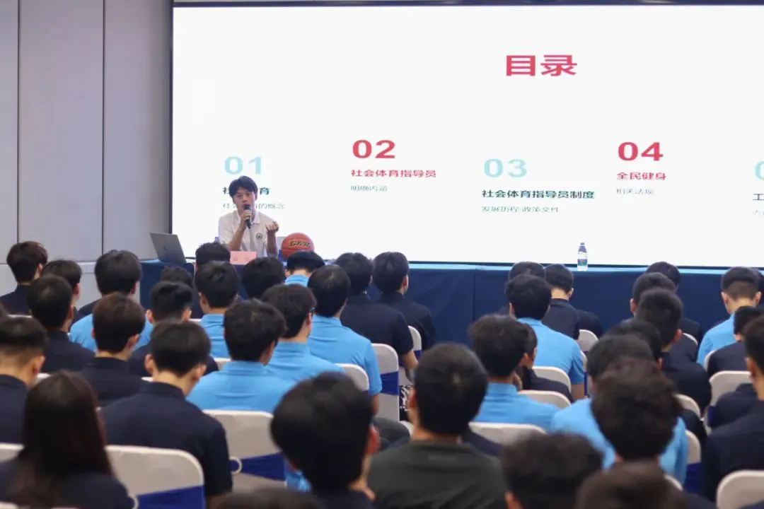 如何制定智能篮球训练计划_0